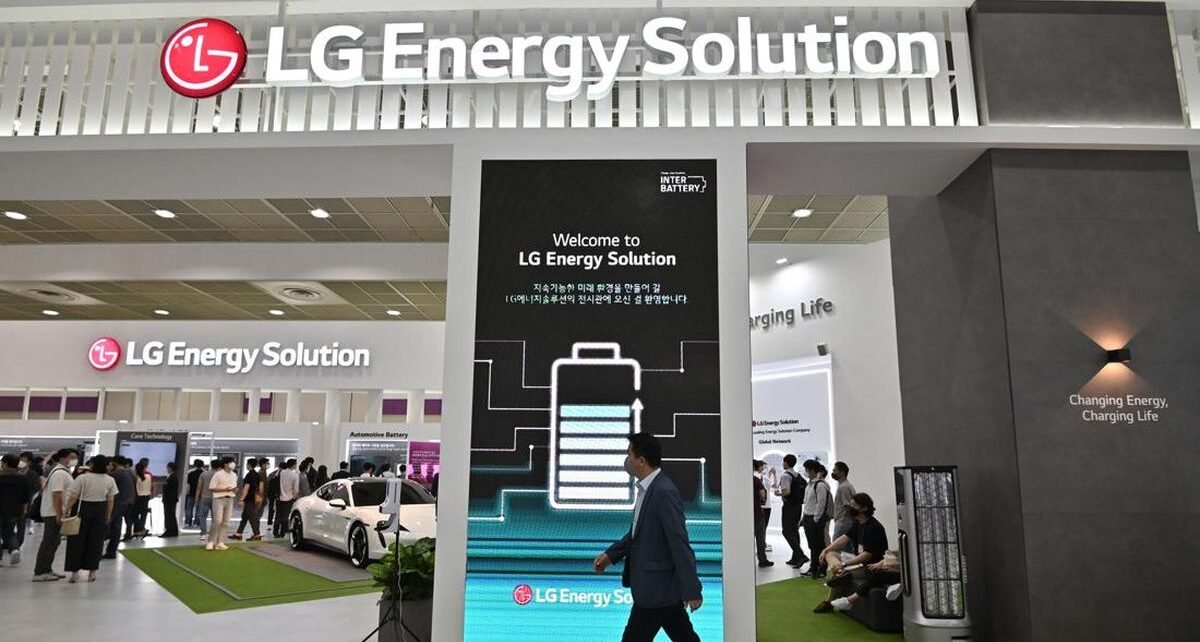 Alasan LG Batal Investasi Rp130 T di Indonesia