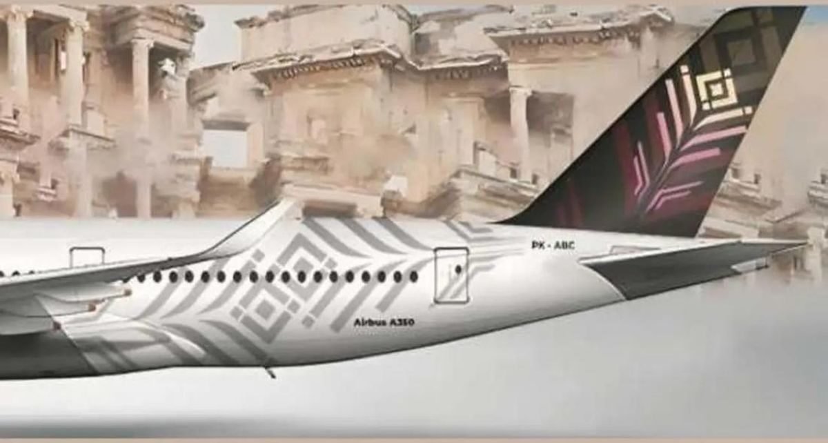 Kemenhub Akhirnya Pastikan Indonesia Airlines Mengudara di RI Hoaks
