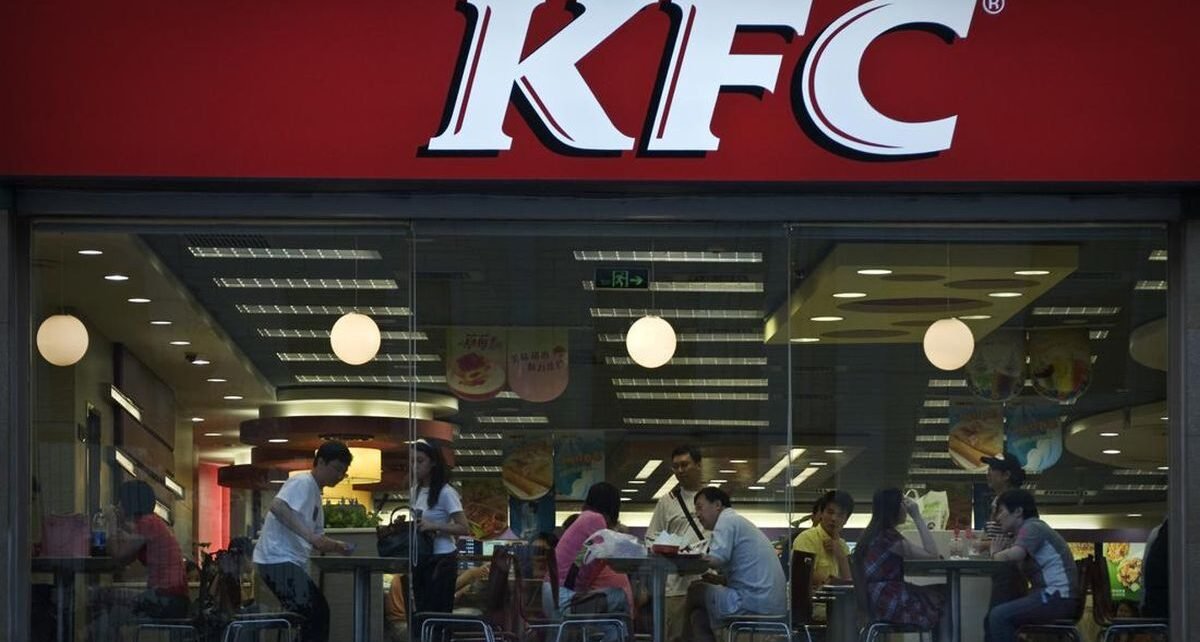 Anak Haji Isam Beli 15 Persen Saham KFC